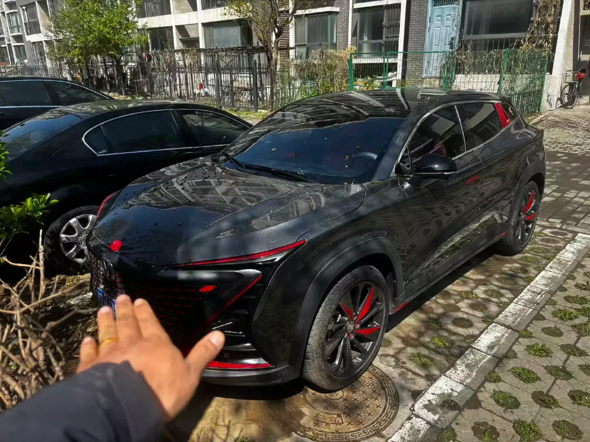 2022 ChangAn UNI-T 2.0T 233HP L4 8AT,autocango,china used car exporter,china ev exporter,chinese used car exporter,chinese used ev exporter