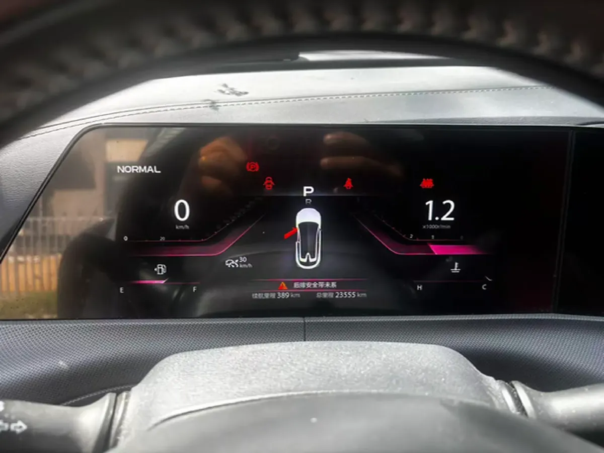 2022 ChangAn UNI-T 2.0T 233HP L4 8AT,autocango,china used car exporter,china ev exporter,chinese used car exporter,chinese used ev exporter