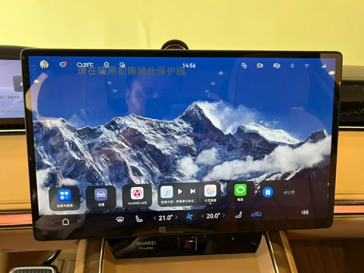 2025 HIMA Stelato S9 REEV 160HP REEV,autocango,china used car exporter,china ev exporter,chinese used car exporter,chinese used ev exporter