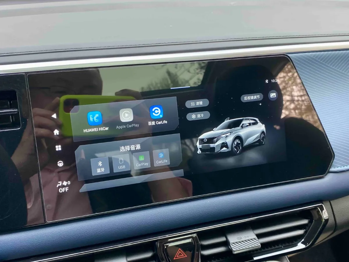 2023 GAC Trumpchi GS3 1.5T 177HP L4 7DCT,autocango,china used car exporter,china ev exporter,chinese used car exporter,chinese used ev exporter