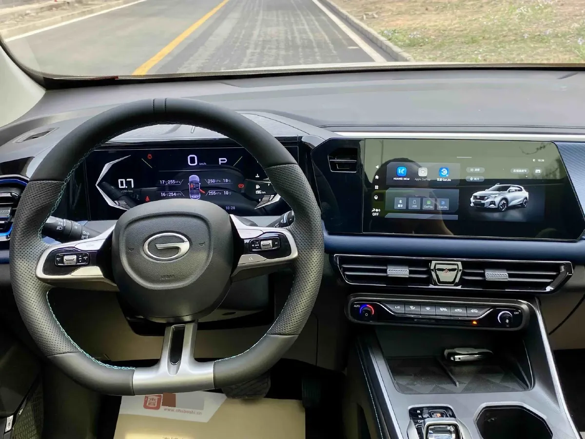 2023 GAC Trumpchi GS3 1.5T 177HP L4 7DCT,autocango,china used car exporter,china ev exporter,chinese used car exporter,chinese used ev exporter