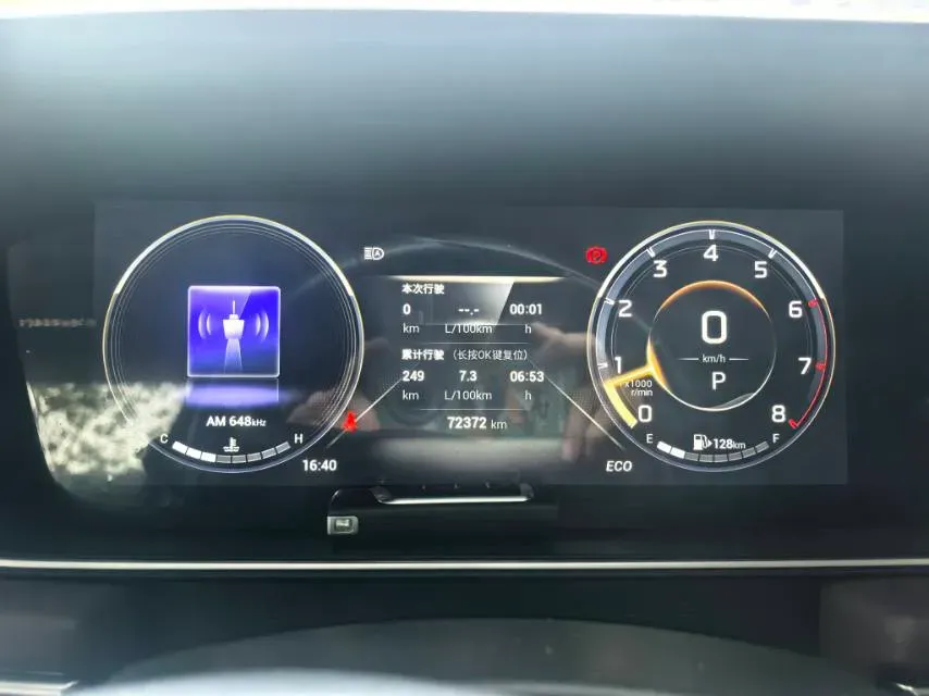 2021 GAC Trumpchi M6 1.5T 169HP L4 7DCT,autocango,china used car exporter,china ev exporter,chinese used car exporter,chinese used ev exporter