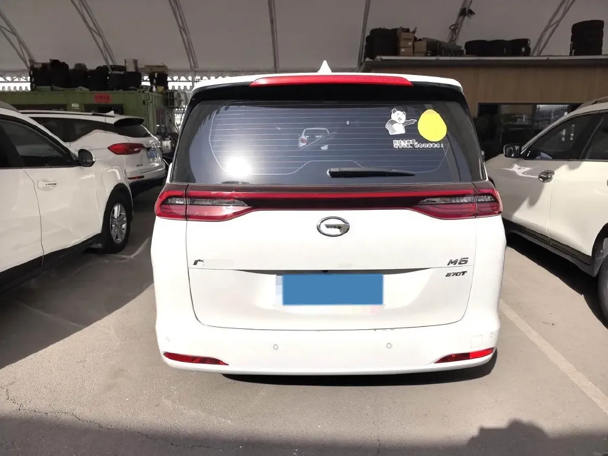 2021 GAC Trumpchi M6 1.5T 169HP L4 7DCT,autocango,china used car exporter,china ev exporter,chinese used car exporter,chinese used ev exporter