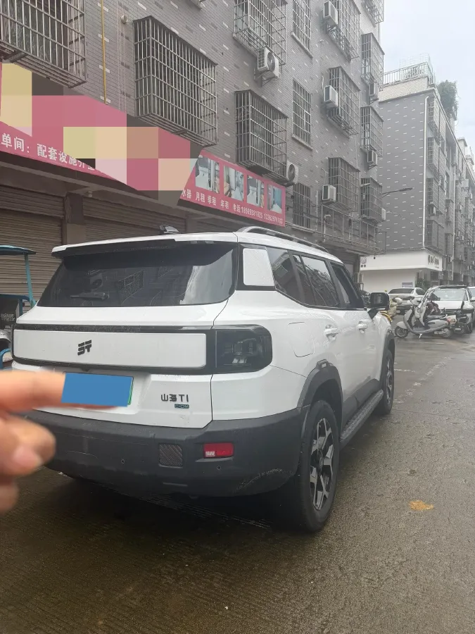 2025 MAXUS XinTu V70 2.0T 150HP L4 9AT,autocango,china used car exporter,china ev exporter,chinese used car exporter,chinese used ev exporter