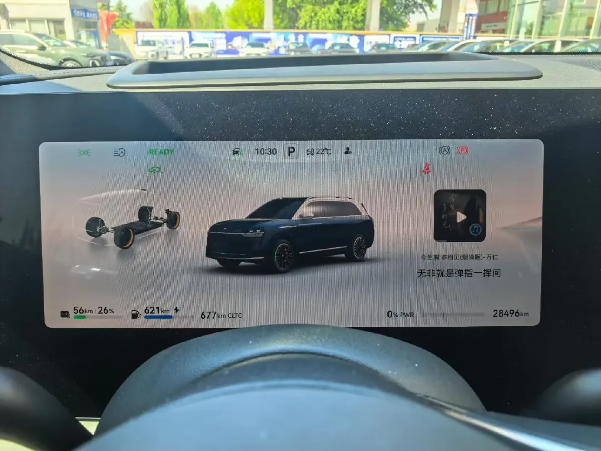 2024 AITO AITO M9 1.5T 152HP L4 REEV 42KWH,autocango,china used car exporter,china ev exporter,chinese used car exporter,chinese used ev exporter