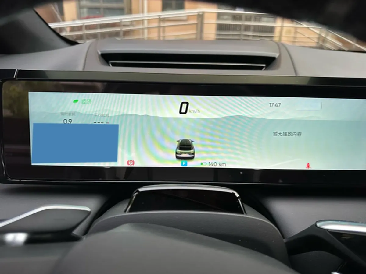 2021 HiPhi X BEV 97KWH,autocango,china used car exporter,china ev exporter,chinese used car exporter,chinese used ev exporter