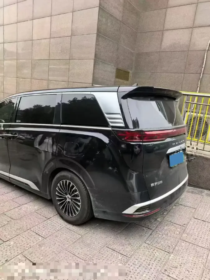 2024 Denza D9 1.5T 139HP L4 E-CVT PHEV 40KWH,autocango,china used car exporter,china ev exporter,chinese used car exporter,chinese used ev exporter