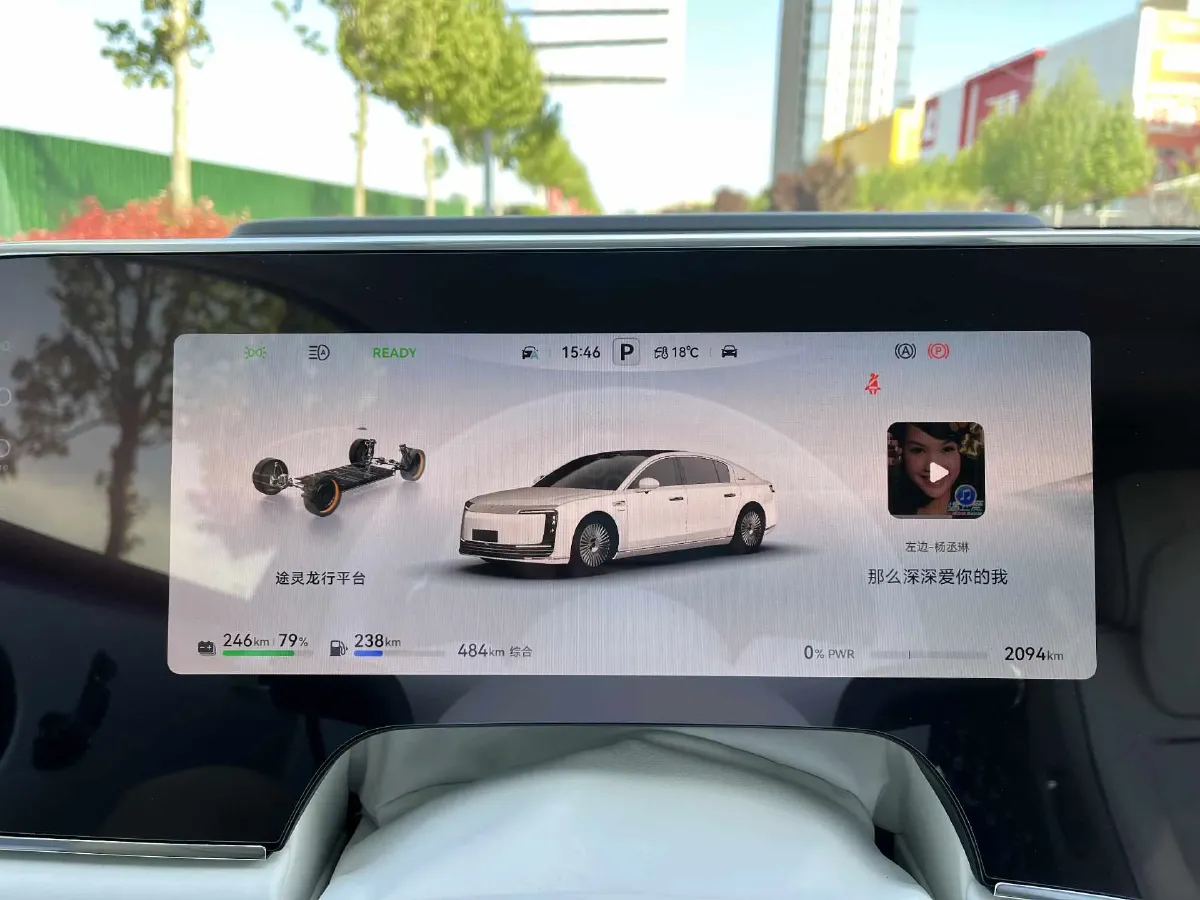 2025 HIMA S800 BEV 97KWH,autocango,china used car exporter,china ev exporter,chinese used car exporter,chinese used ev exporter