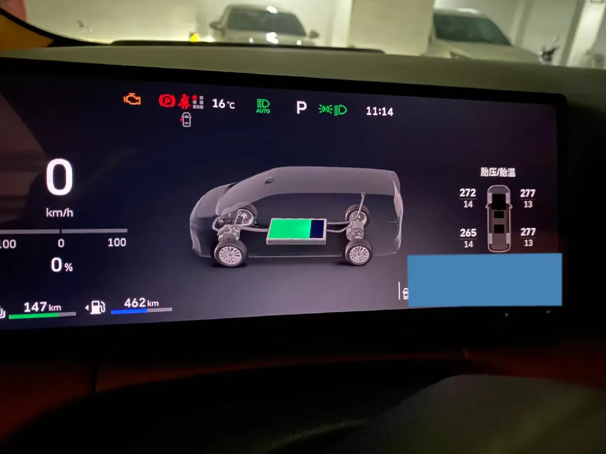 2025 WEY HighMountain 1.5T 170HP L4 4DHT PHEV,autocango,china used car exporter,china ev exporter,chinese used car exporter,chinese used ev exporter