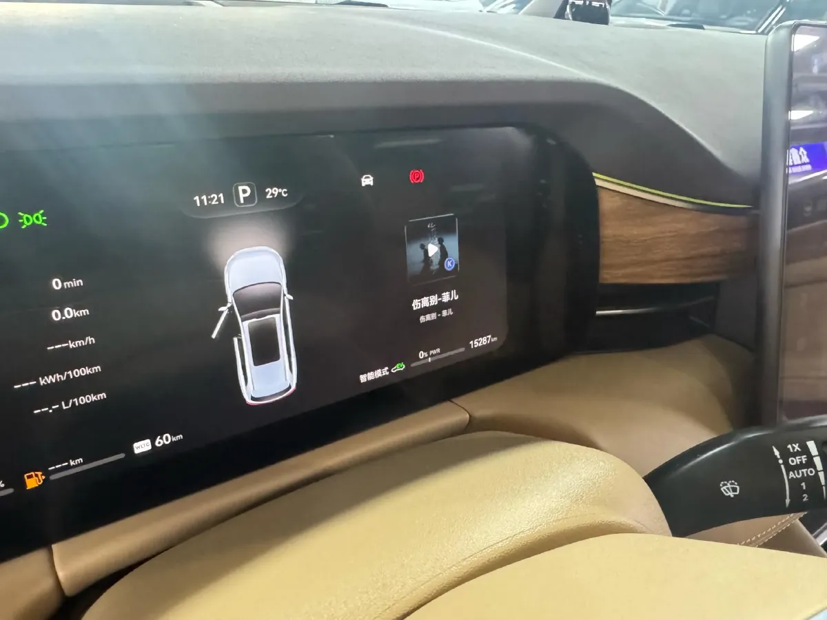 2024 AITO AITO M7 1.5T 152HP L4 REEV 42KWH,autocango,china used car exporter,china ev exporter,chinese used car exporter,chinese used ev exporter