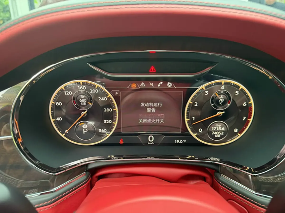 2020 Bentley Flying Spur 6.0T 635HP W12 8DCT,autocango,china used car exporter,china ev exporter,chinese used car exporter,chinese used ev exporter