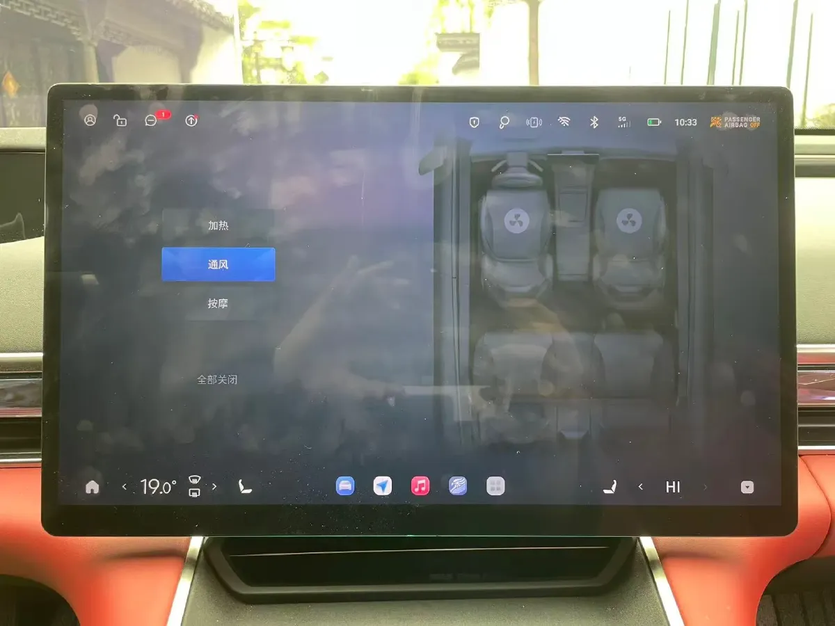 2025 Exceed Sterra ES BEV 77KWH,autocango,china used car exporter,china ev exporter,chinese used car exporter,chinese used ev exporter