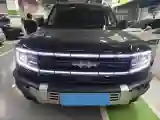 2023 FangChengBao Bao 5 1.5T 194HP L4 E-CVT PHEV 31.8KWH