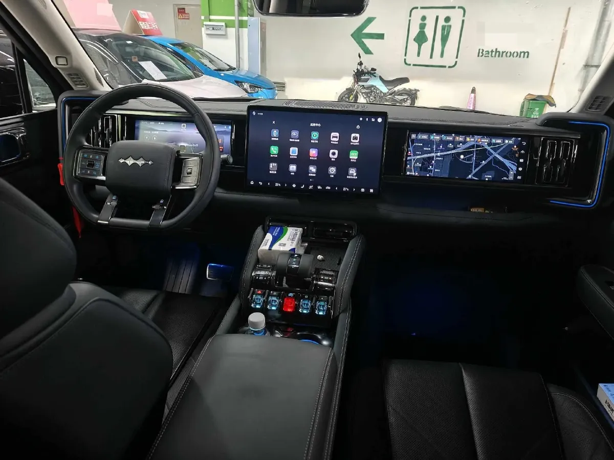 2023 FangChengBao Bao 5 1.5T 194HP L4 E-CVT PHEV 31.8KWH,autocango,china used car exporter,china ev exporter,chinese used car exporter,chinese used ev exporter