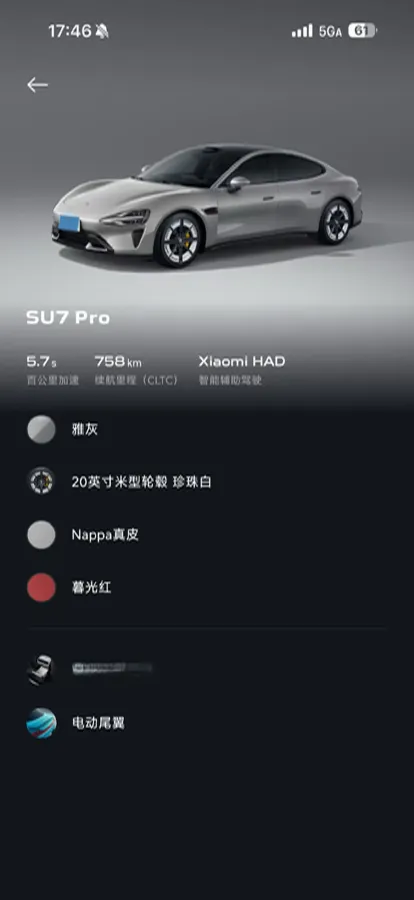 2024 MI SU7 BEV 94.3KWH,autocango,china used car exporter,china ev exporter,chinese used car exporter,chinese used ev exporter