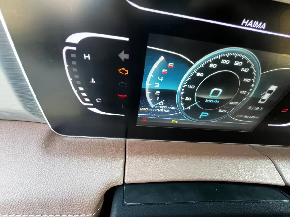 2020 HaiMa 7X 1.6T 195HP L4 6AT,autocango,china used car exporter,china ev exporter,chinese used car exporter,chinese used ev exporter