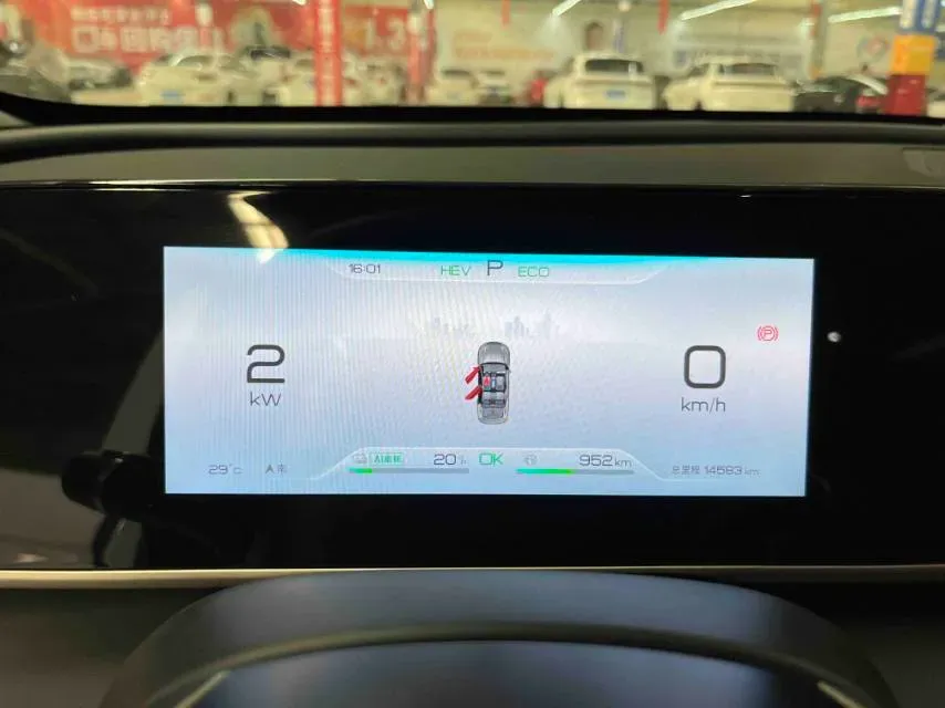 2024 BYD QinL 1.5L 101HP L4 E-CVT PHEV 15.87KWH,autocango,china used car exporter,china ev exporter,chinese used car exporter,chinese used ev exporter