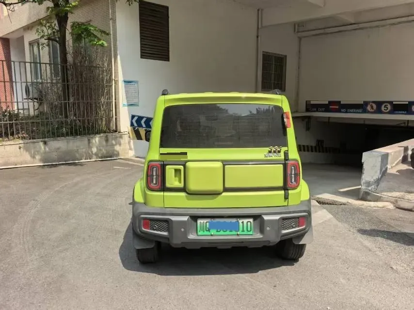 2023 BaoJun Yep BEV 28.1KWH,autocango,china used car exporter,china ev exporter,chinese used car exporter,chinese used ev exporter