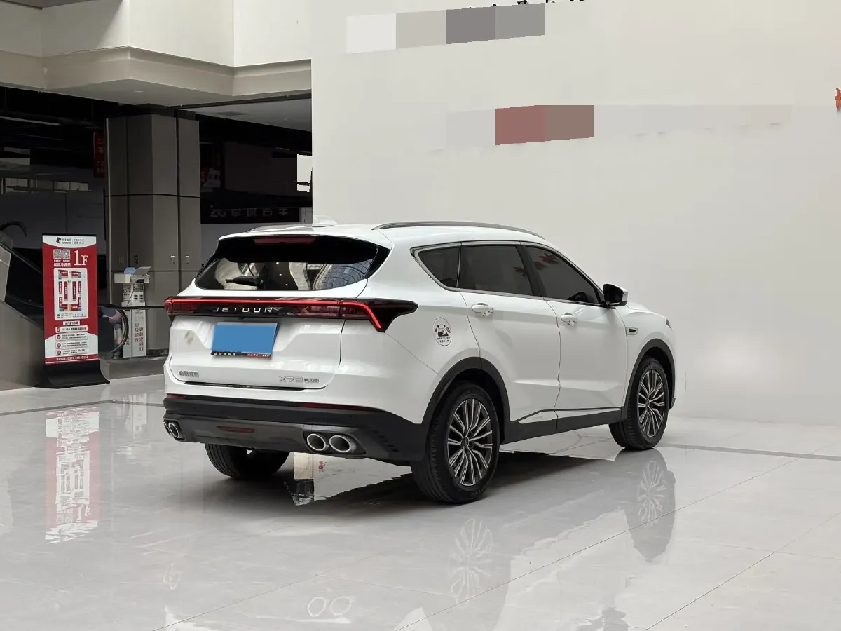 2024 Jetour X70 Plus 1.5T 156HP L4 6DCT,autocango,china used car exporter,china ev exporter,chinese used car exporter,chinese used ev exporter