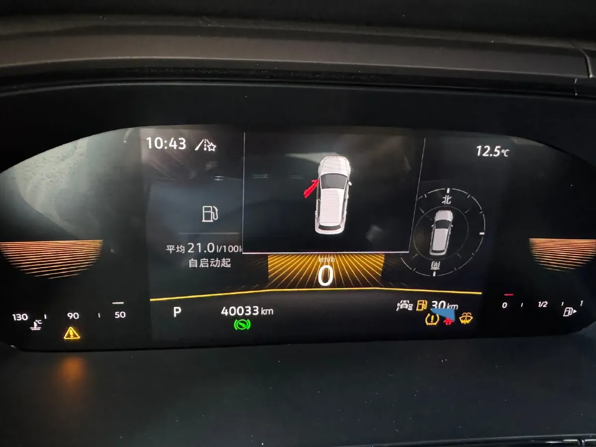 2022 Volkswagen Tharu 1.4T 150HP L4 7DCT,autocango,china used car exporter,china ev exporter,chinese used car exporter,chinese used ev exporter