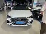 2021 Audi A3 1.4T 150HP L4 7DCT