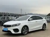 2020 GEELY BINRAY,autocango,china used car exporter,china ev exporter,chinese used car exporter,chinese used ev exporter