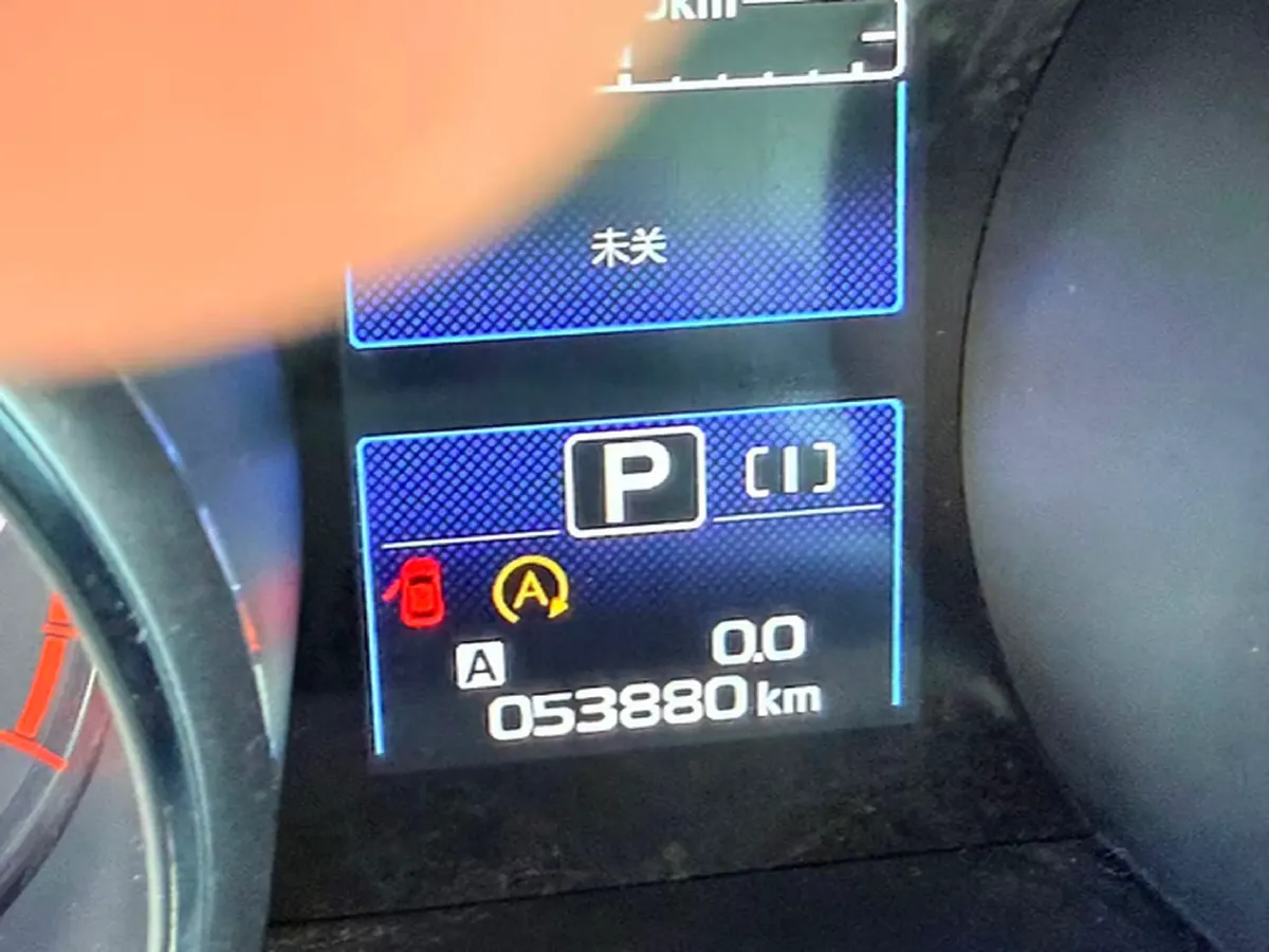 2019 Subaru Legacy 2.5L 175HP H4 CVT,autocango,china used car exporter,china ev exporter,chinese used car exporter,chinese used ev exporter