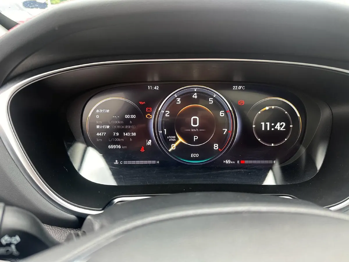 2022 GAC Trumpchi GS4 Plus 1.5T 169HP L4 6AT,autocango,china used car exporter,china ev exporter,chinese used car exporter,chinese used ev exporter