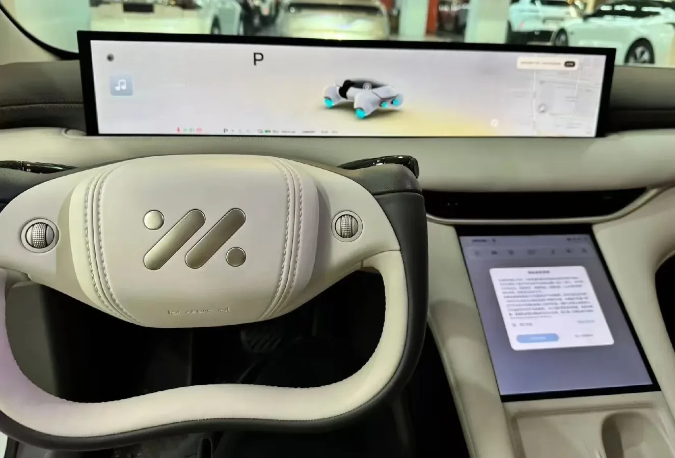 2025 IM LS6 BEV 100KWH,autocango,china used car exporter,china ev exporter,chinese used car exporter,chinese used ev exporter