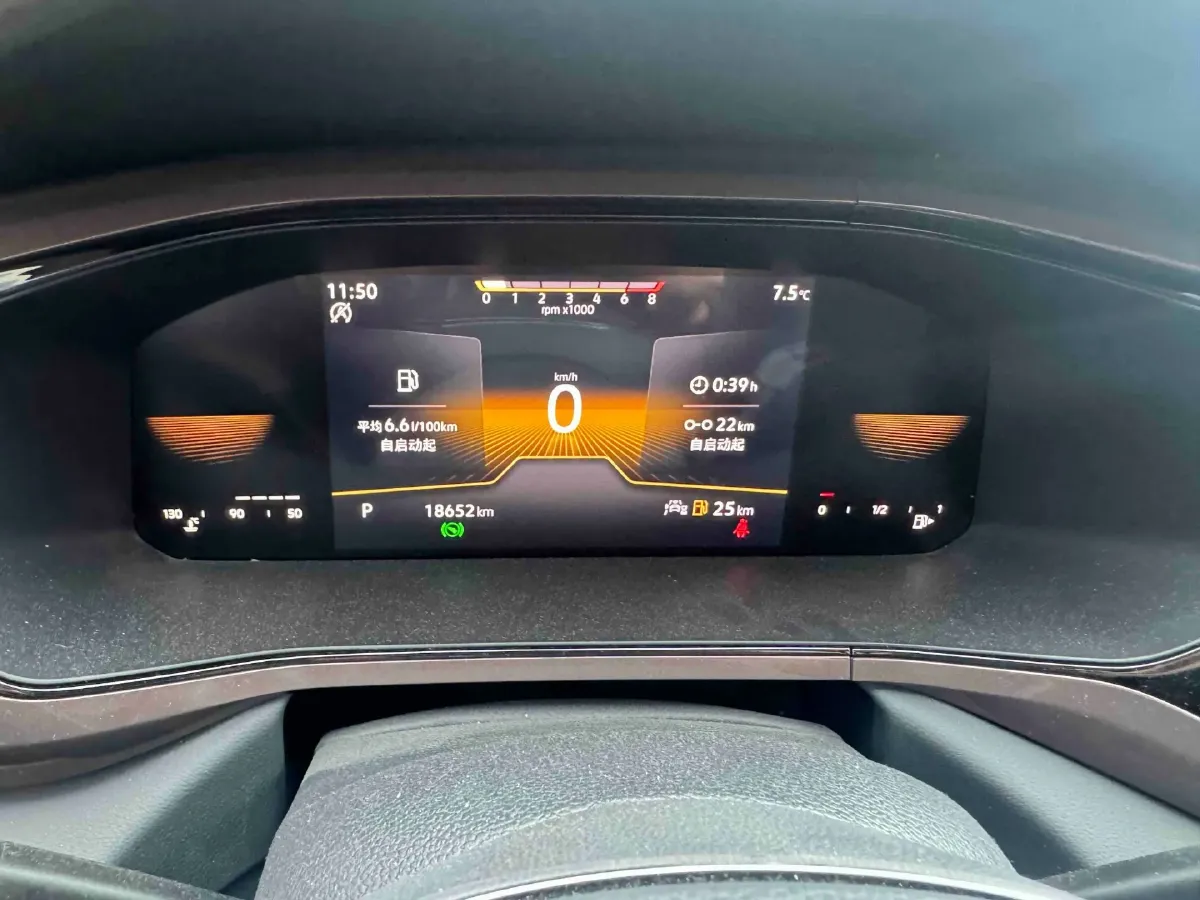 2022 Ford Transit 2.0T 202HP L4 6AT,autocango,china used car exporter,china ev exporter,chinese used car exporter,chinese used ev exporter