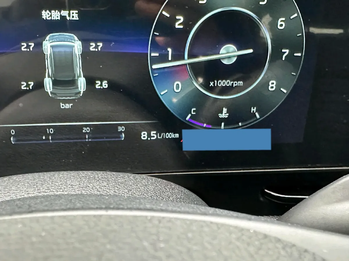 2023 Kia Sportage 2.0T 236HP L4 8AT,autocango,china used car exporter,china ev exporter,chinese used car exporter,chinese used ev exporter