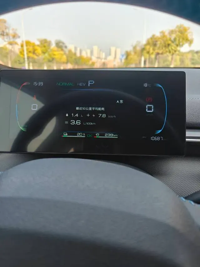 2024 BYD Destroyer 05 1.5L 110HP L4 E-CVT PHEV 8.3KWH,autocango,china used car exporter,china ev exporter,chinese used car exporter,chinese used ev exporter