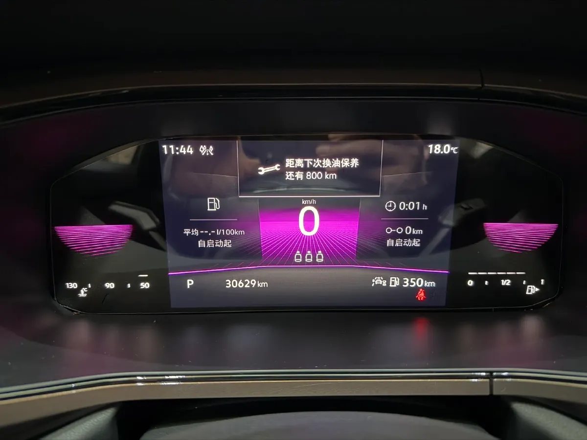 2022 Volkswagen Tharu 1.4T 150HP L4 7DCT,autocango,china used car exporter,china ev exporter,chinese used car exporter,chinese used ev exporter