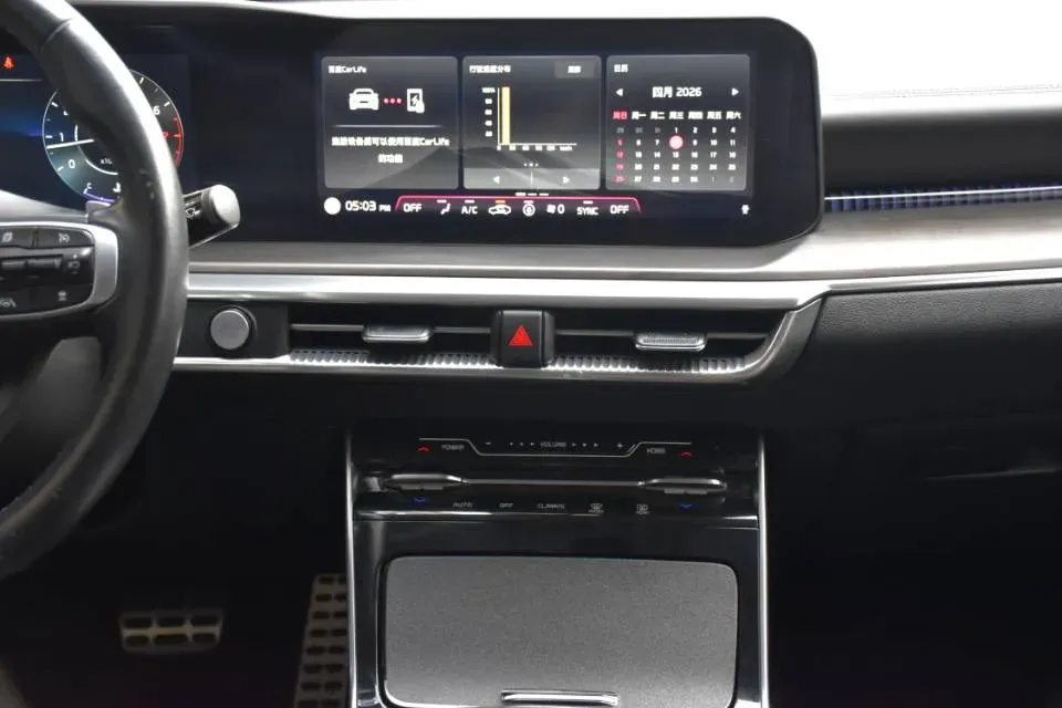 2020 Kia K5 2.0T 240HP L4 8AT,autocango,china used car exporter,china ev exporter,chinese used car exporter,chinese used ev exporter