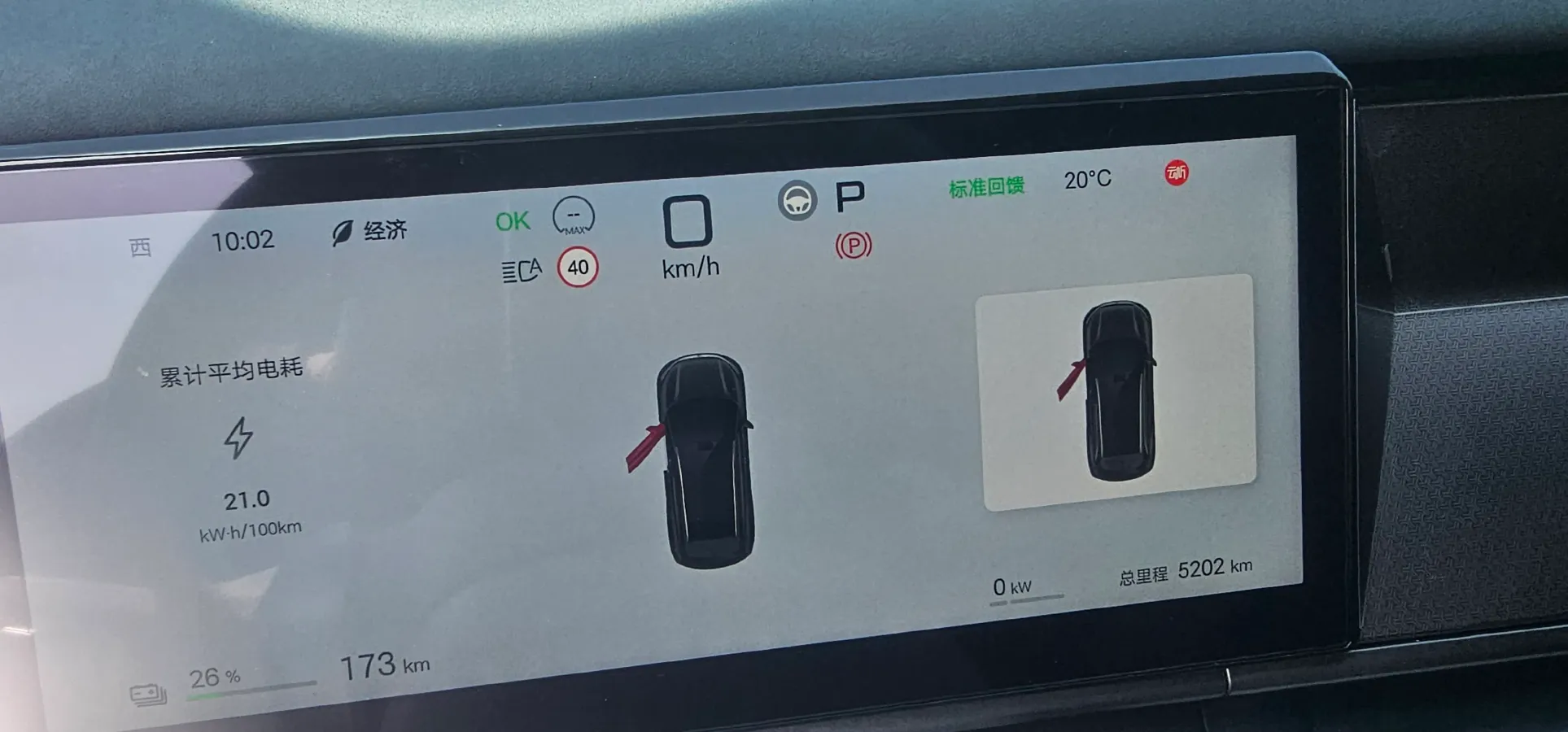 2025 BYD TangL BEV,autocango,china used car exporter,china ev exporter,chinese used car exporter,chinese used ev exporter