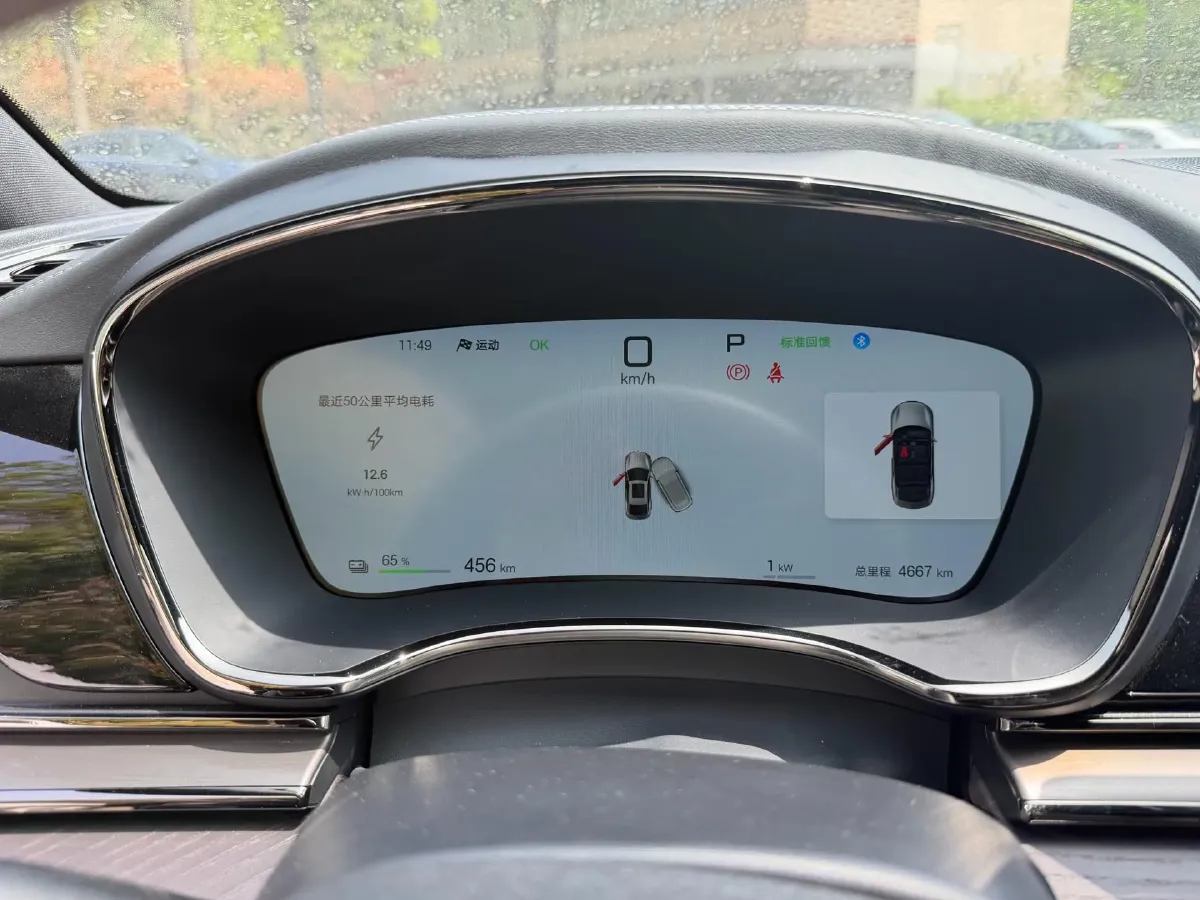 2025 BYD Han BEV 85.44KWH,autocango,china used car exporter,china ev exporter,chinese used car exporter,chinese used ev exporter