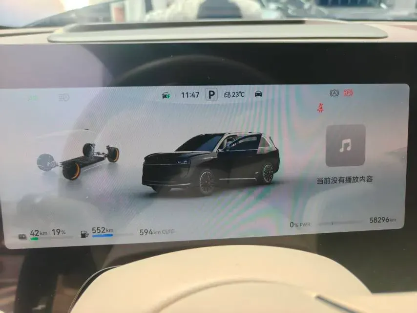 2024 AITO AITO M9 1.5T 152HP L4 REEV 42KWH,autocango,china used car exporter,china ev exporter,chinese used car exporter,chinese used ev exporter