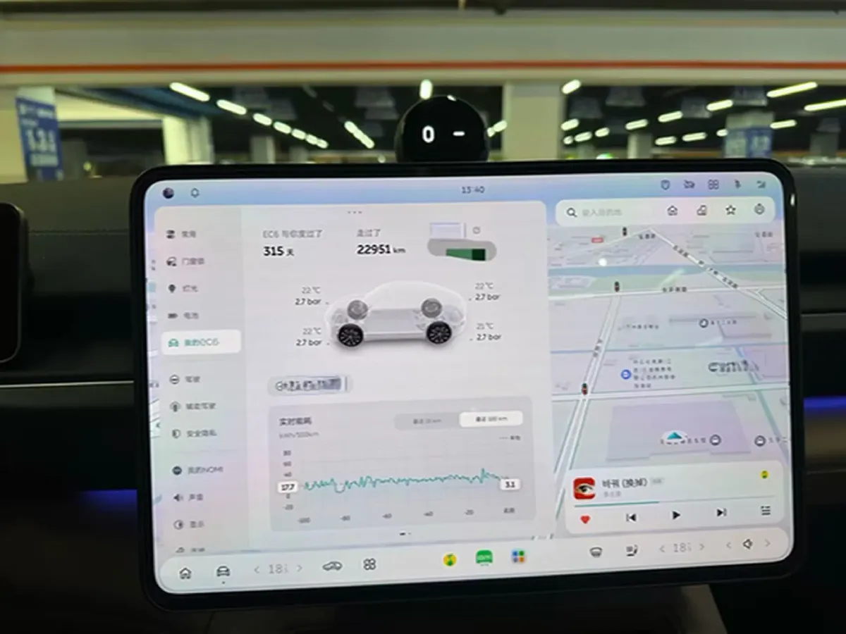 2025 NIO EC6 BEV,autocango,china used car exporter,china ev exporter,chinese used car exporter,chinese used ev exporter