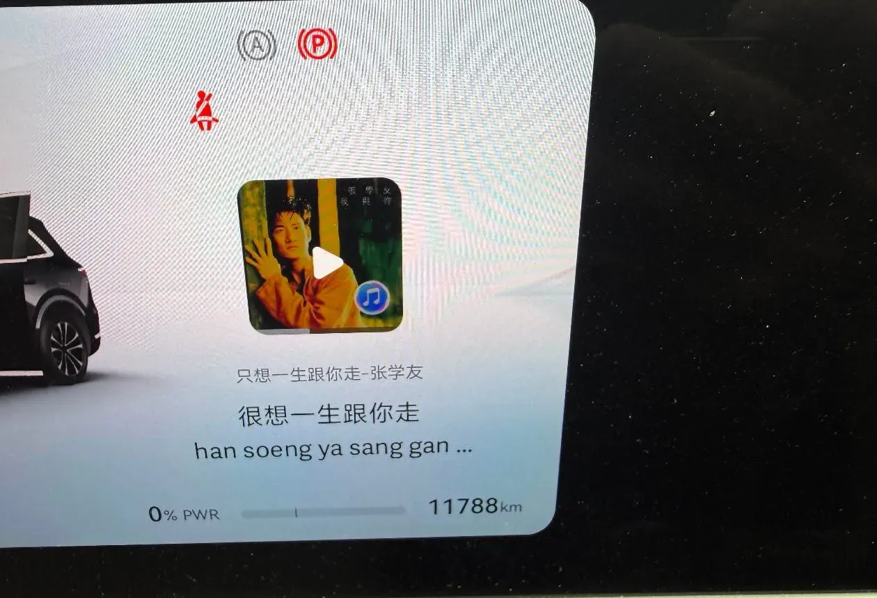 2026 AITO AITO M7 REEV 160HP REEV,autocango,china used car exporter,china ev exporter,chinese used car exporter,chinese used ev exporter