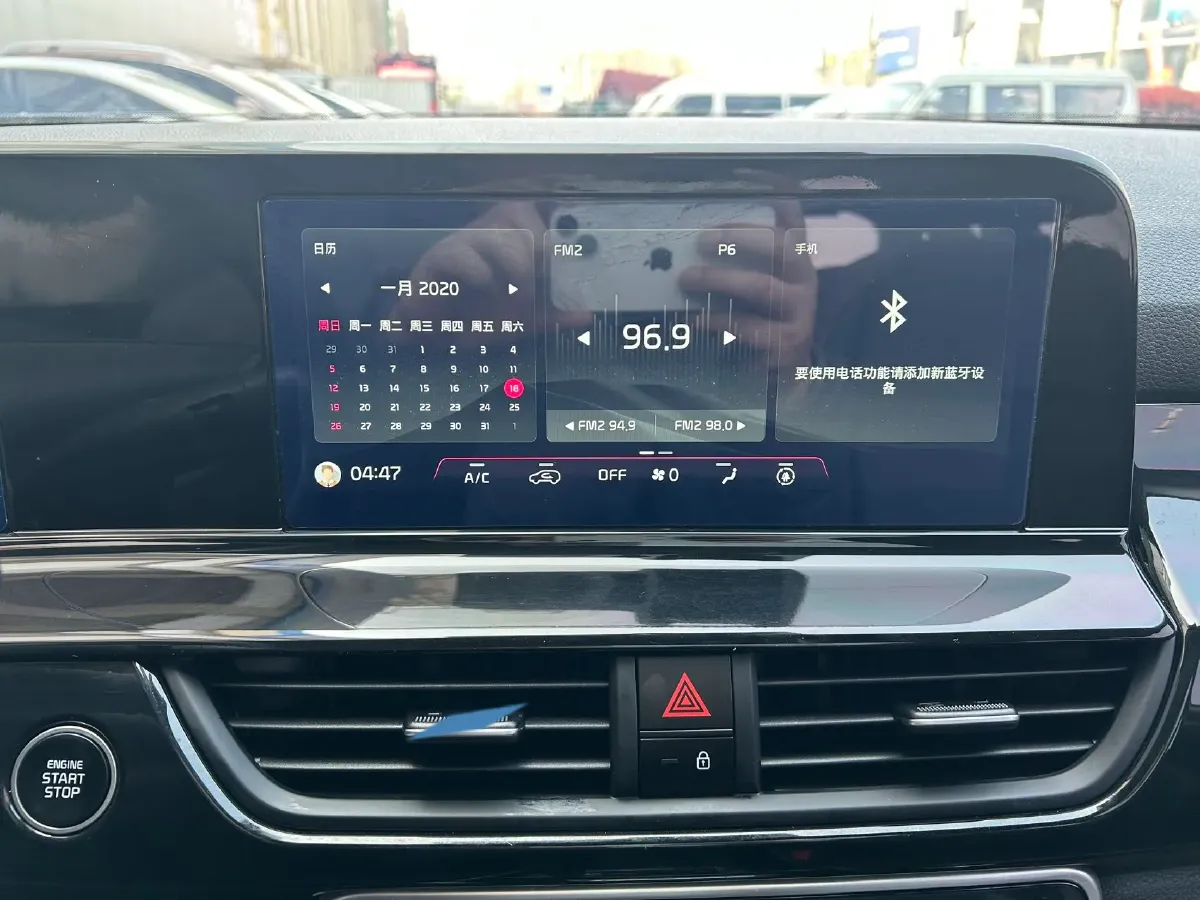 2023 Kia Seltos 1.5L 115HP L4 CVT,autocango,china used car exporter,china ev exporter,chinese used car exporter,chinese used ev exporter