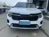 2023 Kia Seltos 1.5L 115HP L4 CVT