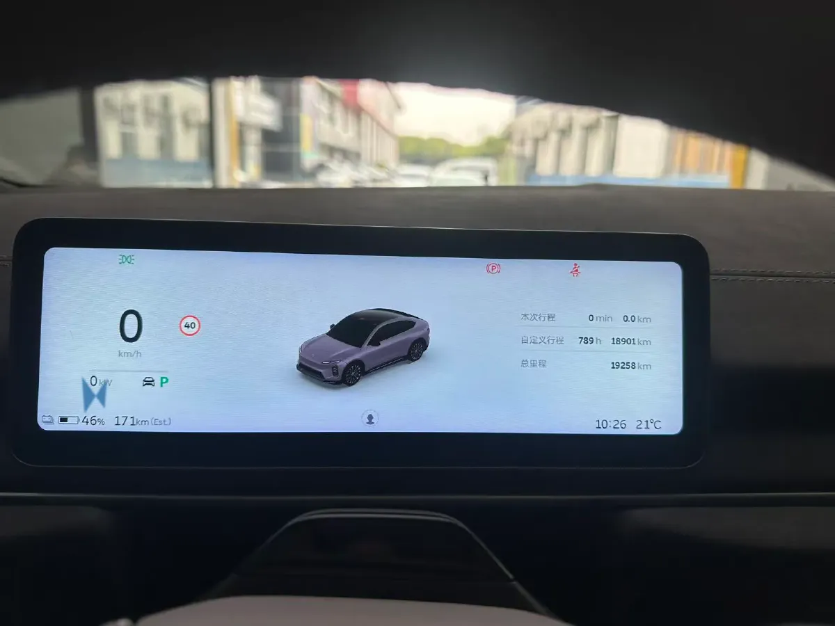 2025 NIO EC6 BEV,autocango,china used car exporter,china ev exporter,chinese used car exporter,chinese used ev exporter