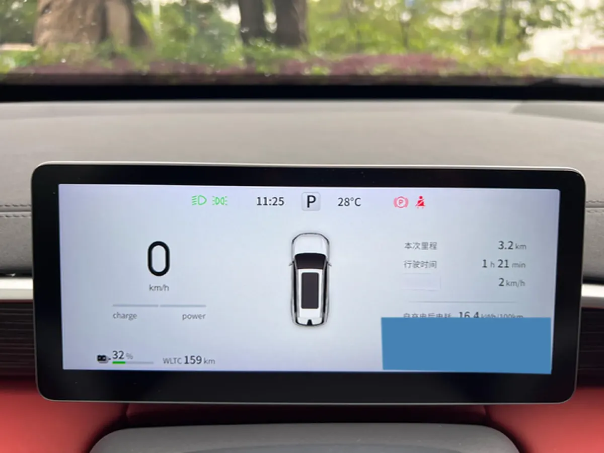 2024 DongFeng eπ eπ008 BEV 82.28KWH,autocango,china used car exporter,china ev exporter,chinese used car exporter,chinese used ev exporter