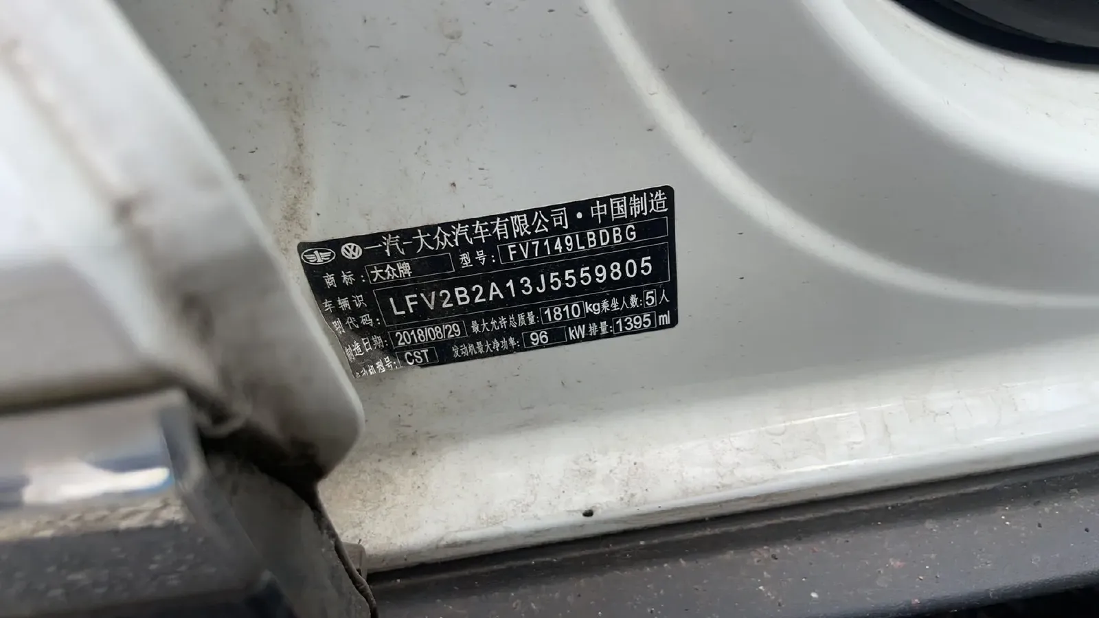 2018 Borgward BX5 1.8T 190HP L4 6AT,autocango,china used car exporter,china ev exporter,chinese used car exporter,chinese used ev exporter