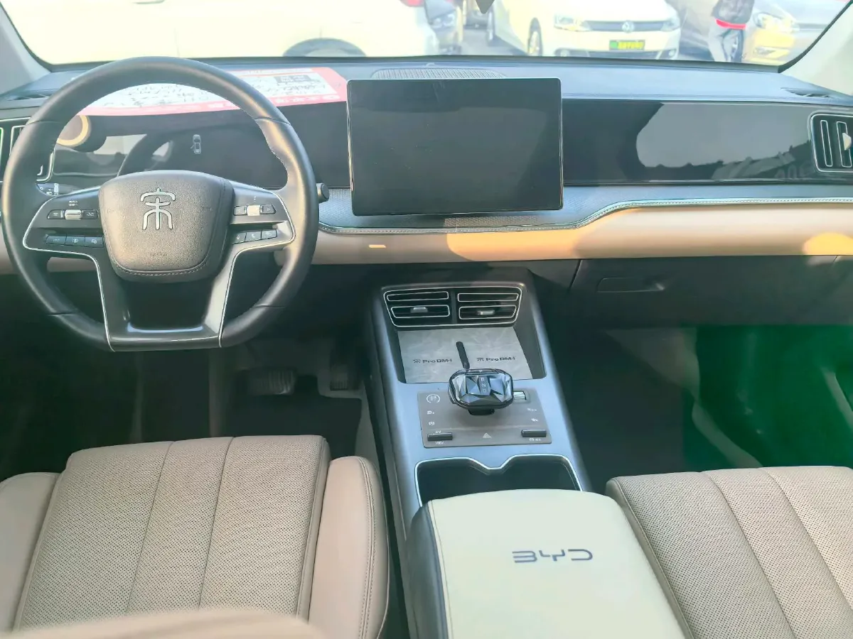 2025 BYD Song Pro 1.5L 101HP L4 E-CVT PHEV 18.3KWH,autocango,china used car exporter,china ev exporter,chinese used car exporter,chinese used ev exporter