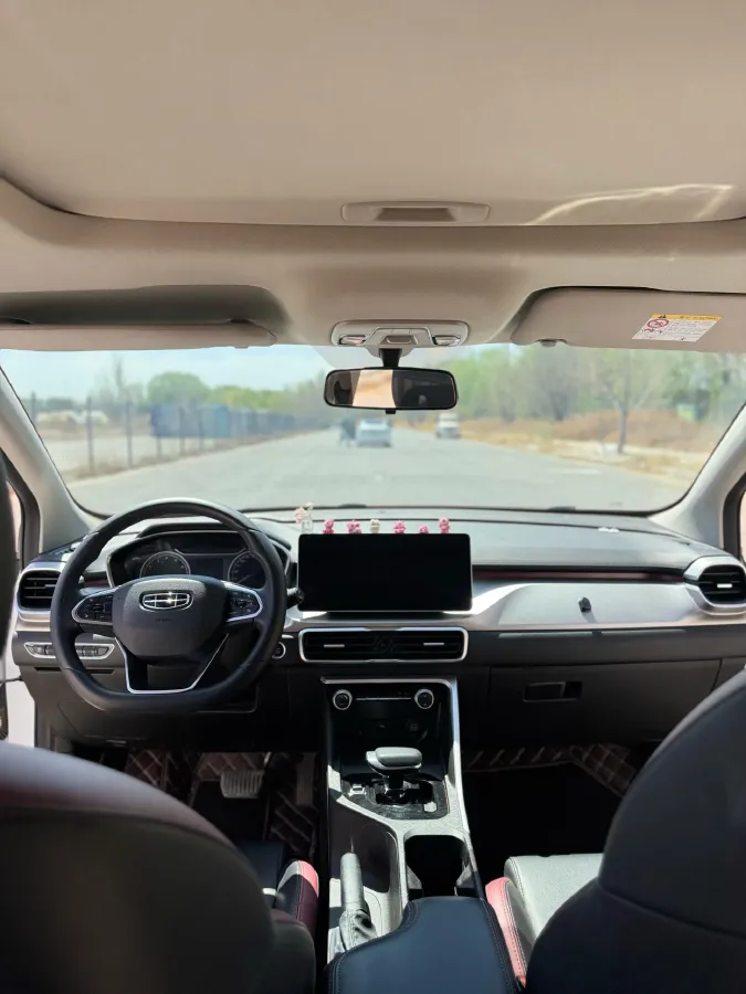 2021 Geely Coolray 1.4T 141HP L4 6DCT,autocango,china used car exporter,china ev exporter,chinese used car exporter,chinese used ev exporter