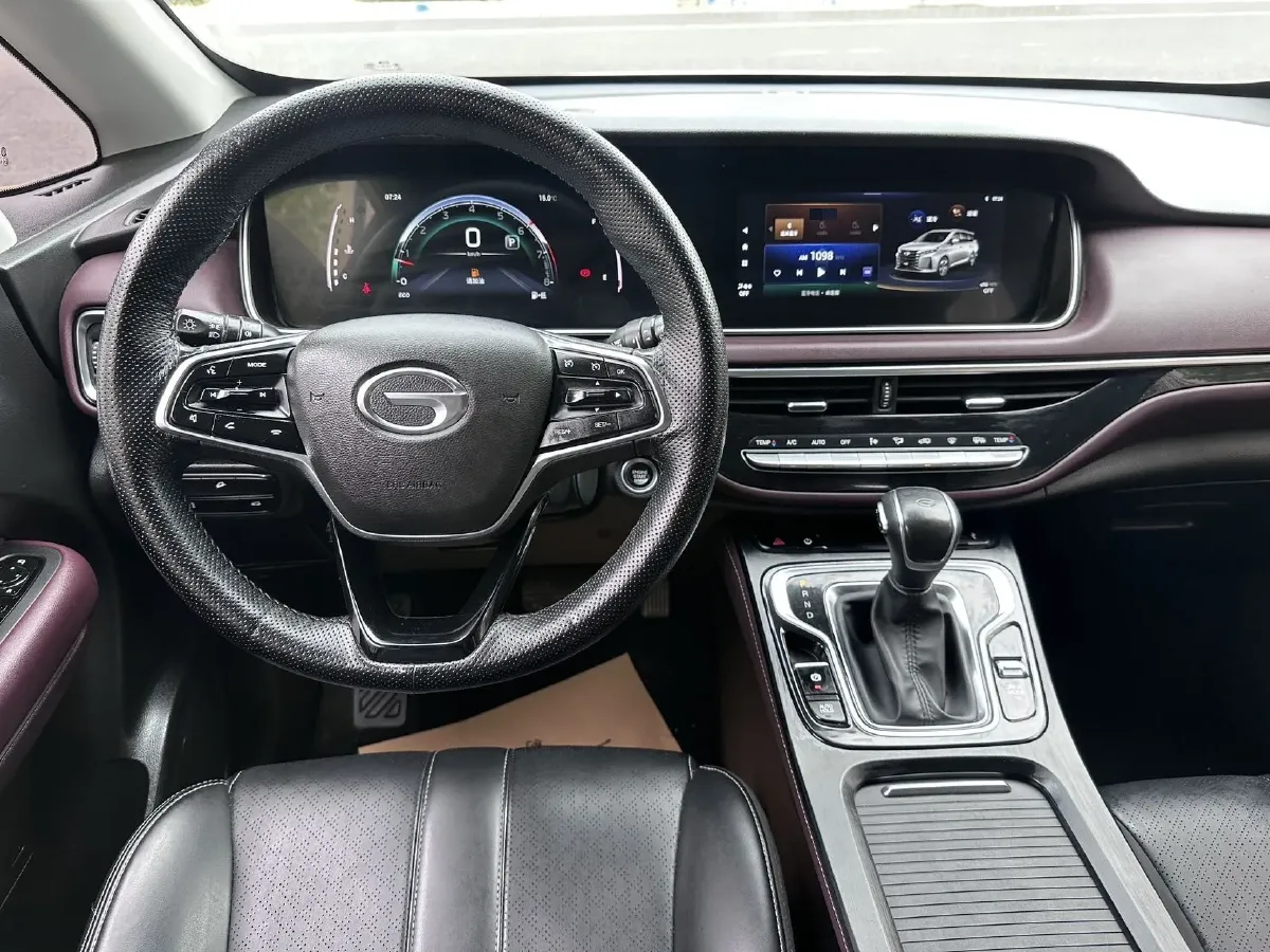 2021 GAC Trumpchi M6 1.5T 169HP L4 7DCT,autocango,china used car exporter,china ev exporter,chinese used car exporter,chinese used ev exporter