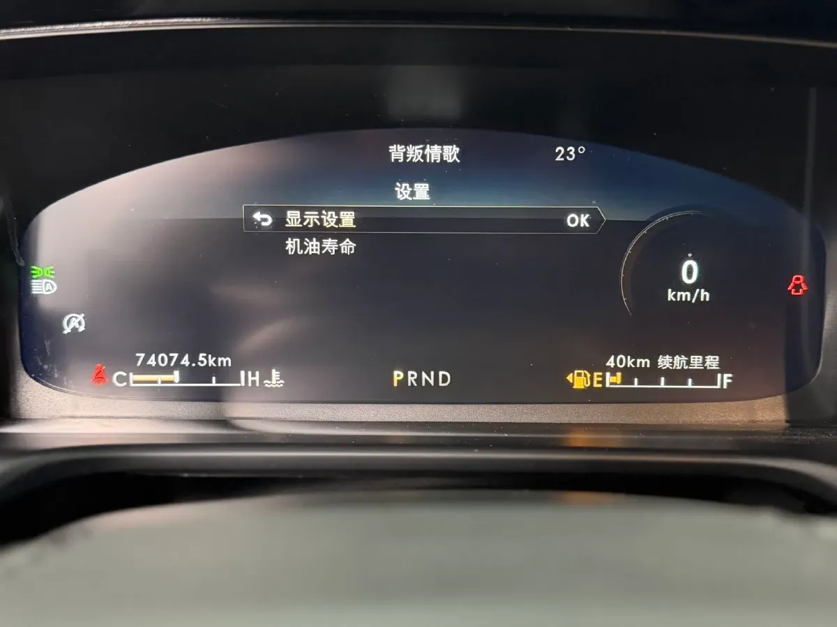 2021 Lincoln Aviator 3.0T 355HP V6 10AT,autocango,china used car exporter,china ev exporter,chinese used car exporter,chinese used ev exporter