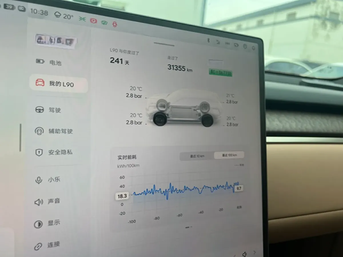 2025 ONVO L90 BEV,autocango,china used car exporter,china ev exporter,chinese used car exporter,chinese used ev exporter