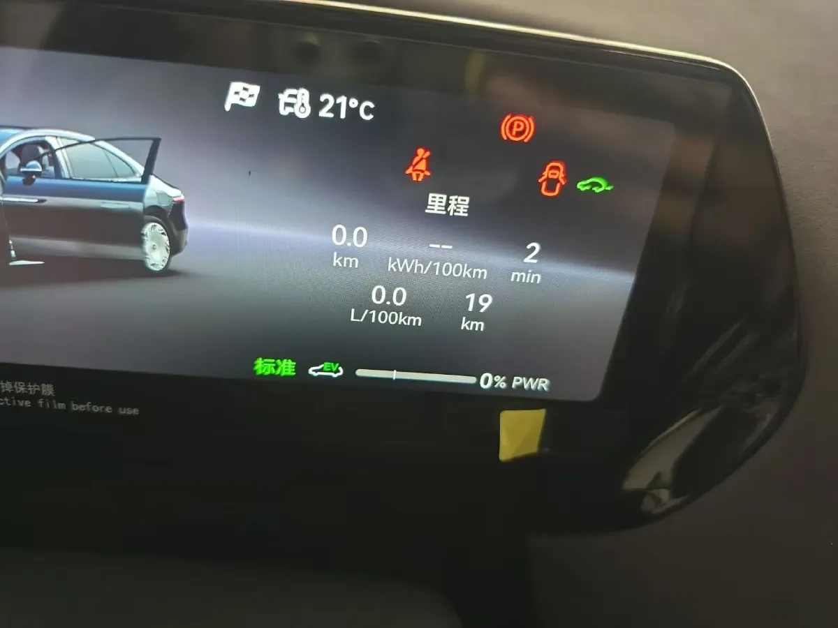 2026 Subaru Forester 2.5L 166HP H4 CVT,autocango,china used car exporter,china ev exporter,chinese used car exporter,chinese used ev exporter